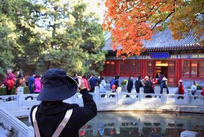 香山公園周末將迎游園高峰!限流75%,建議錯峰游覽