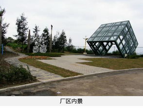 這也許算是全世界最和諧的垃圾焚燒廠了 走近臺(tái)灣新北市八里垃圾焚燒廠