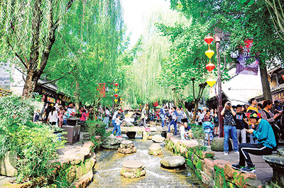 華僑城黃龍溪項目正式進(jìn)入落地期