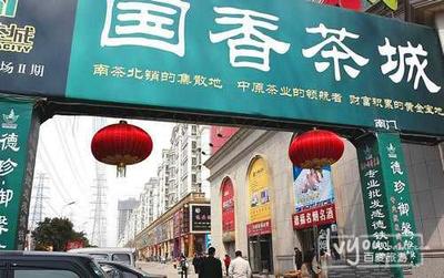 你去過項目很多的鄭州世紀歡樂園嗎?河南&middot;鄭州還有更多的景點值得游覽