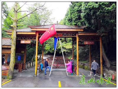 雙節(jié)同慶，廬山景區(qū)精心營(yíng)造節(jié)日氛圍，強(qiáng)化游覽管理迎客來(lái)